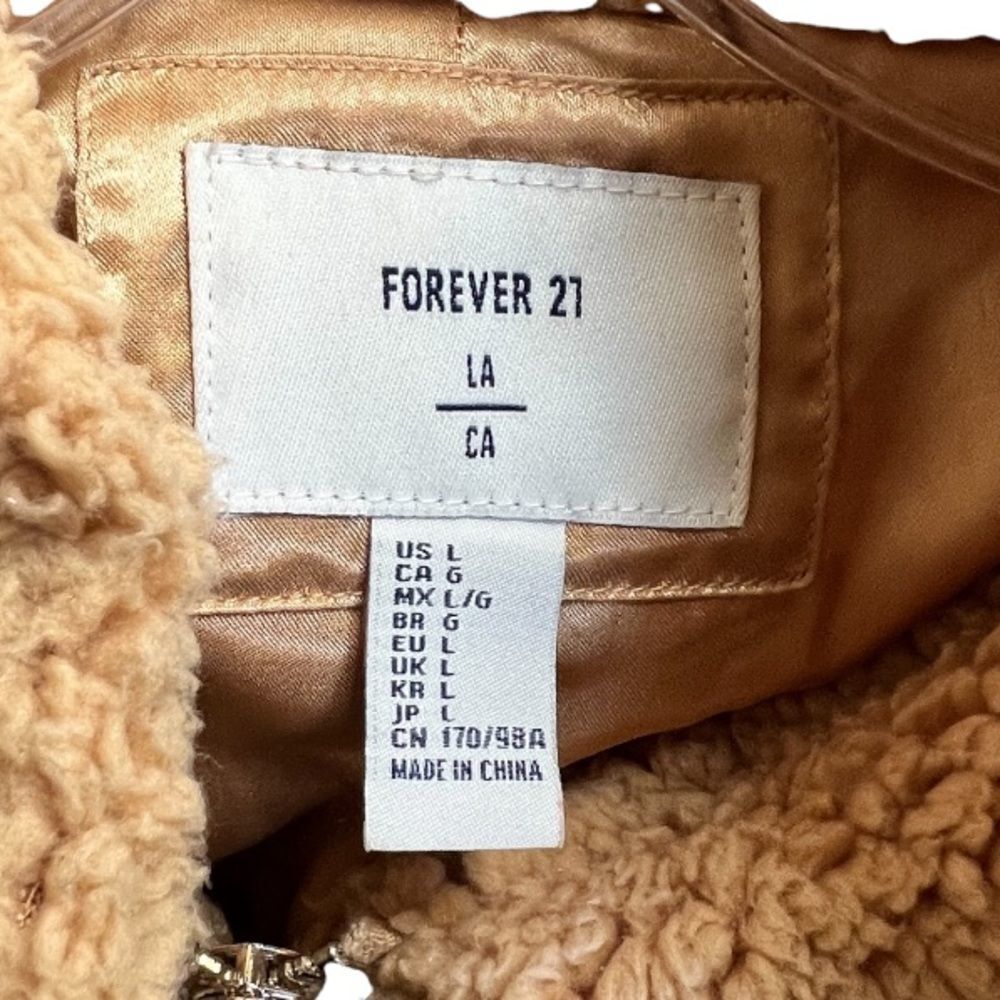 Forever 21 Sherpa Jacket - Picture 5 of 6